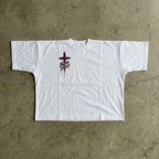 Blood Bought - Boxy White Tee